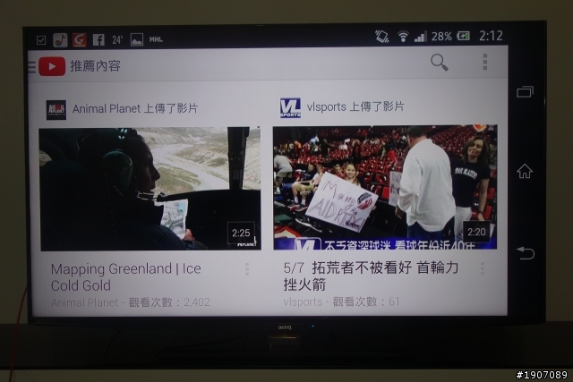 BenQ 50RW6500「鮮明原色‧絢彩呈現」進入極窄邊框高畫質大視界!