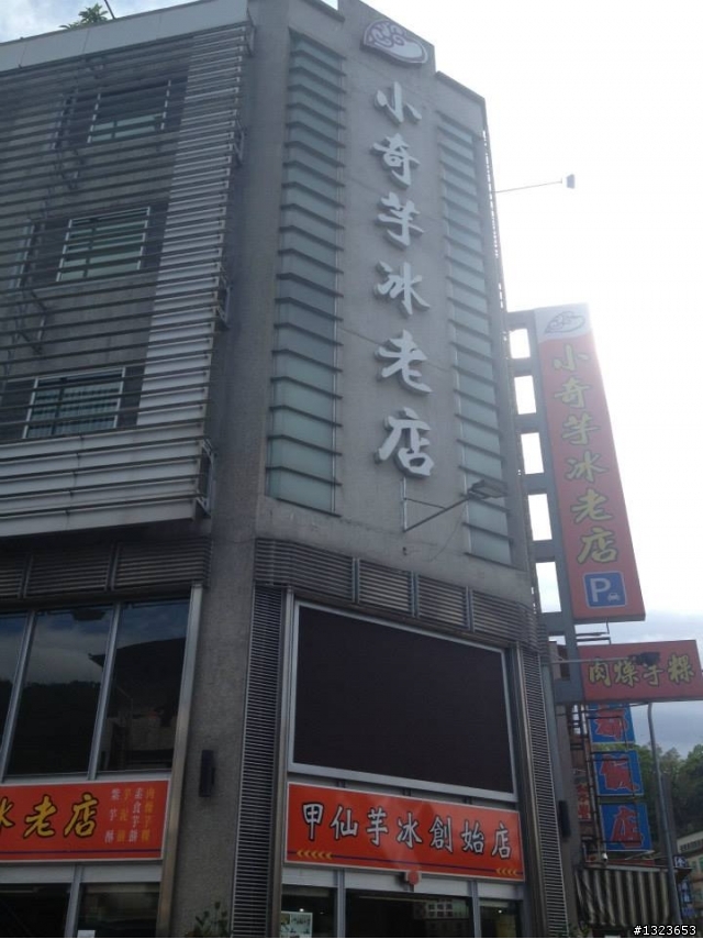 1030512 那瑪夏 青山 大埔環線 騎乘里數:185公里
