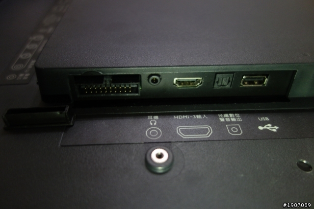 BenQ 50RW6500「鮮明原色‧絢彩呈現」進入極窄邊框高畫質大視界!
