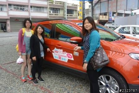 甜心開團趣~FORD ECOSPORT試駕感想