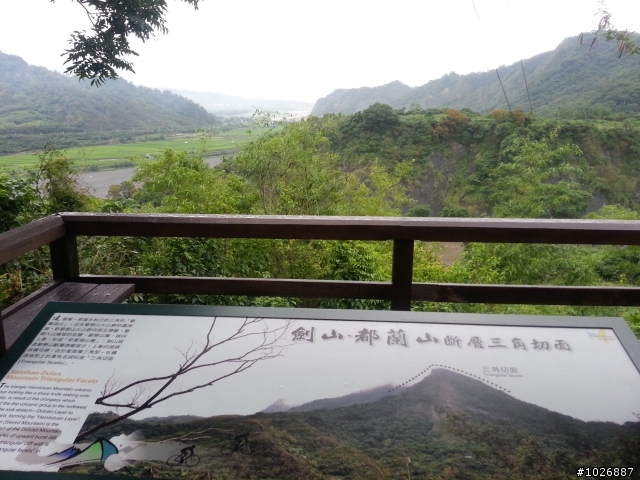 再次一個人的花東三日行(197+193)