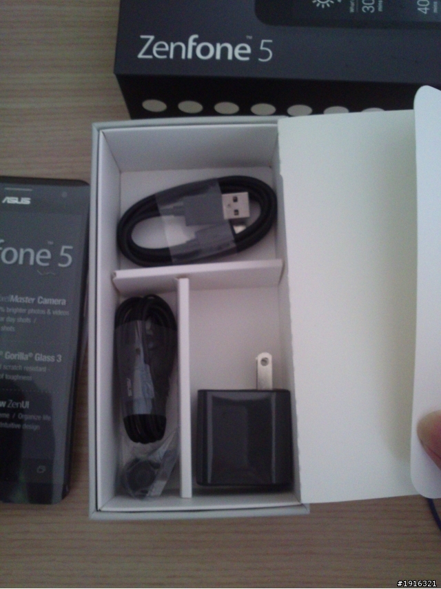 宅少年的zenfone 5 開箱