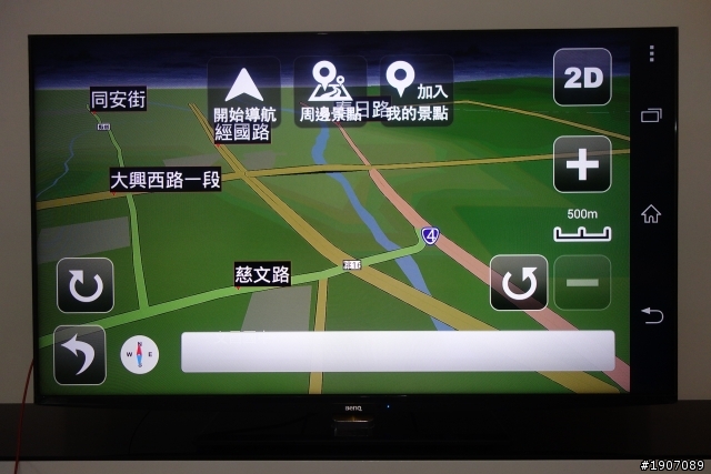 BenQ 50RW6500「鮮明原色‧絢彩呈現」進入極窄邊框高畫質大視界!