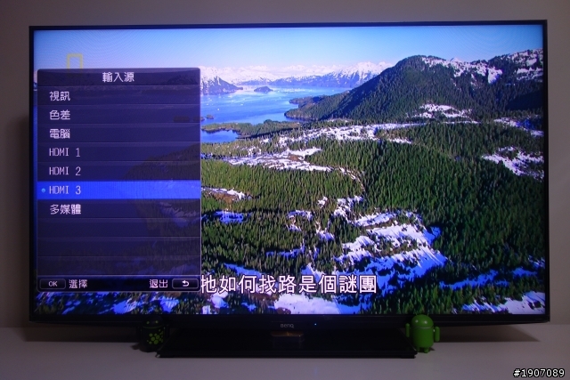BenQ 50RW6500「鮮明原色‧絢彩呈現」進入極窄邊框高畫質大視界!