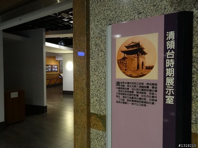親子旅遊-中興新村