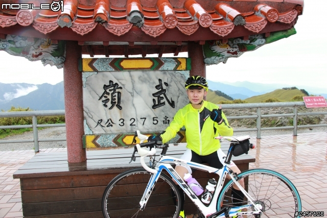 一日雙進武嶺,認證有什麼用??