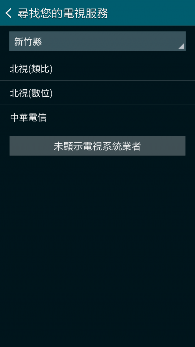 獨家試用:Sport+Secutiry+Speed+Shot+Stable = S5