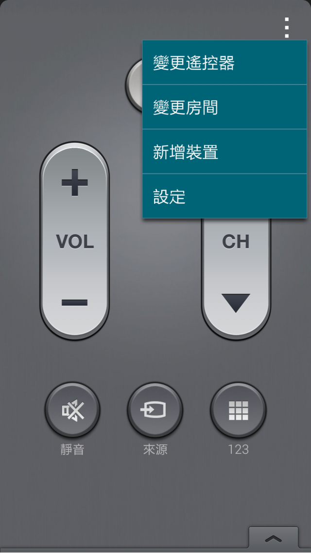 獨家試用:Sport+Secutiry+Speed+Shot+Stable = S5
