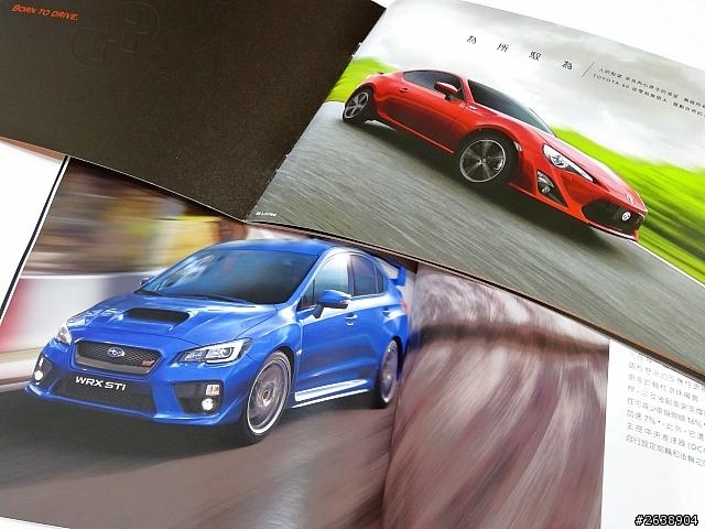SUBARU城市極限飄移秀【信義區A13 】