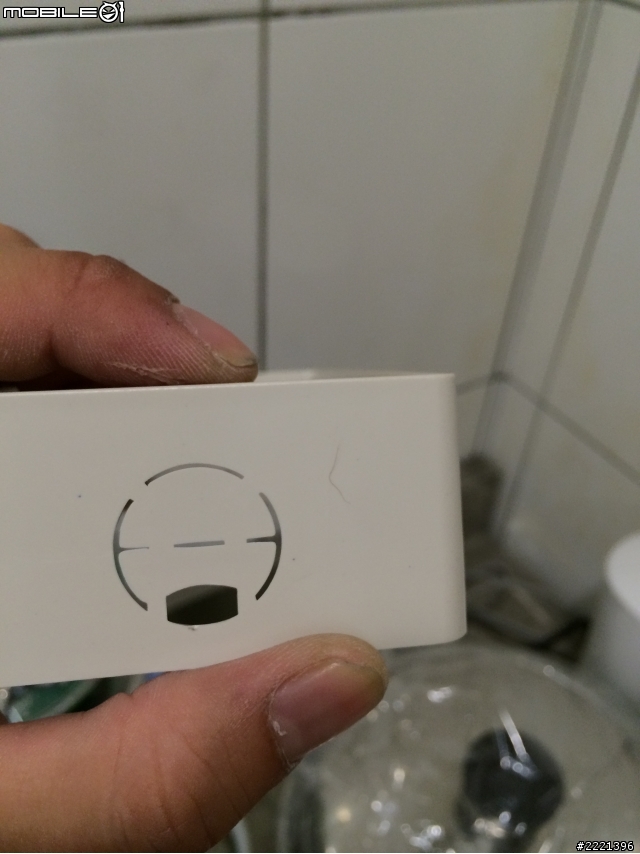 安麗淨水器開箱(含安裝)