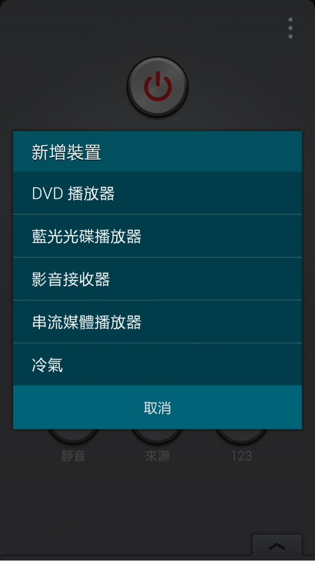 獨家試用:Sport+Secutiry+Speed+Shot+Stable = S5
