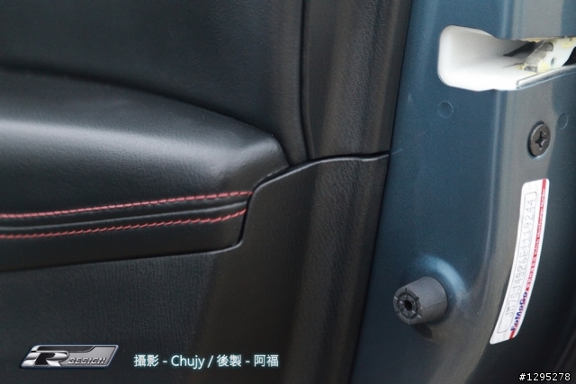 Mazda 6 2.2 Skyactiv-D賞車試駕特集分享(上)