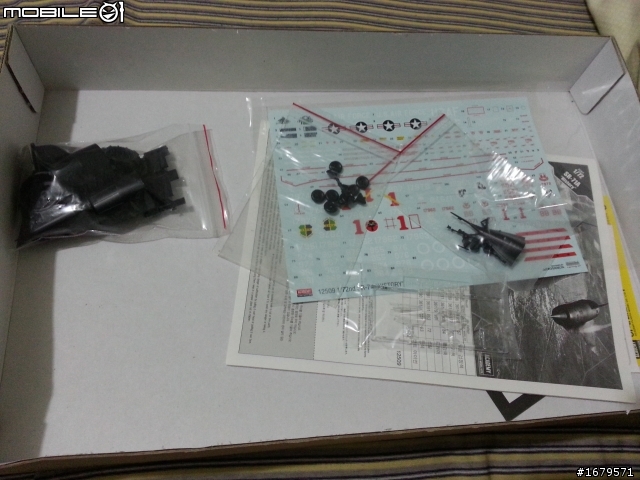 冷戰偵察機的逆襲: 不一樣的黑鳥 天火 SR-71A