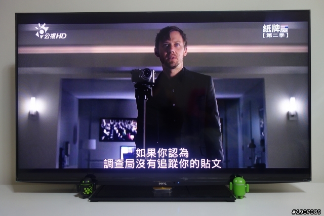 BenQ 50RW6500「鮮明原色‧絢彩呈現」進入極窄邊框高畫質大視界!