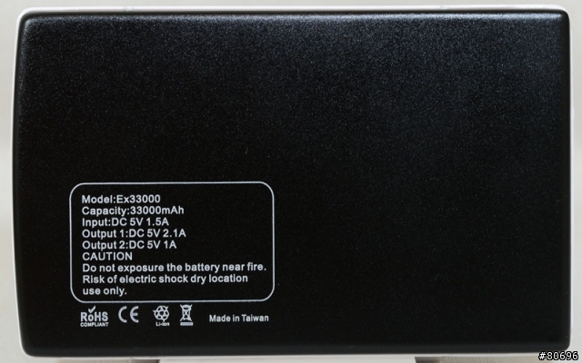 真有那麼大?電力至尊S6 33000mAh行動電源簡介及測試