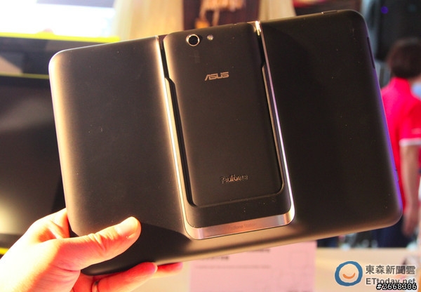 高階新機ASUS PadFone S 轟動中七月上市