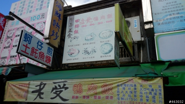 一個人的公路車六天大環台之旅2014/5/10~5/16