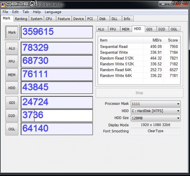 威剛SP920 256G SSD開箱