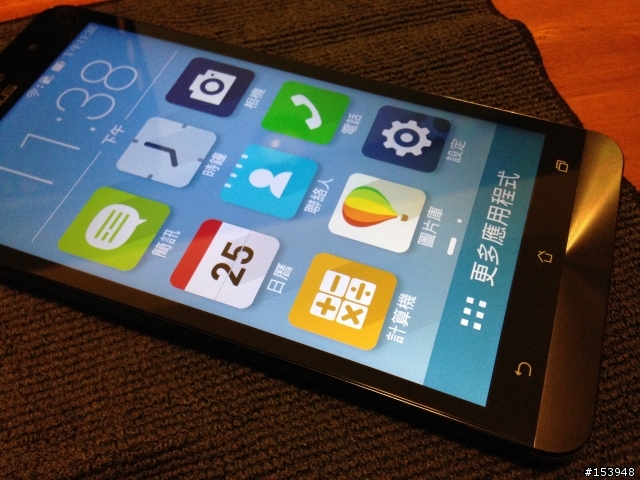 Zenfone6 真的好大~好順