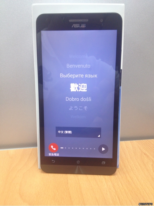ZenFone 6 開箱!終於換我了齁【圖多很閃,慎入】
