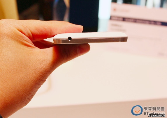 高階新機ASUS PadFone S 轟動中七月上市