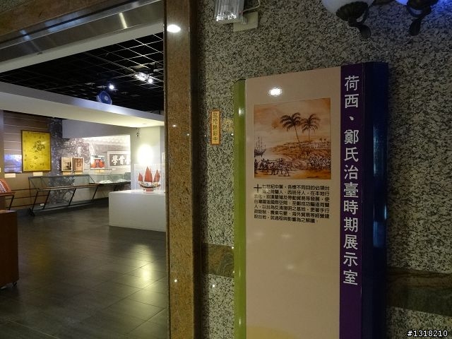 親子旅遊-中興新村