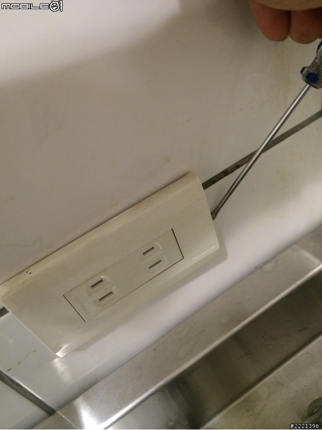 安麗淨水器開箱(含安裝)