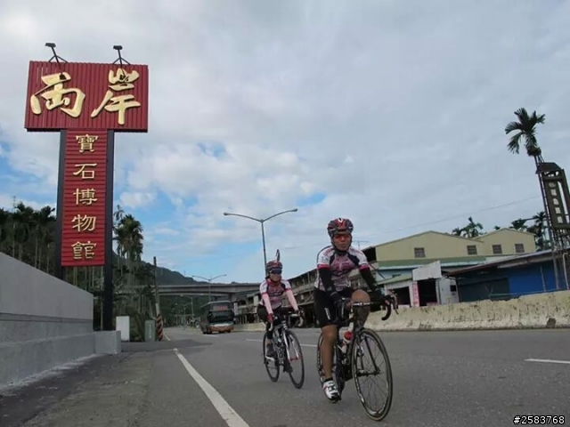 粉領族~台中出發與香港車友同遊日月潭162K