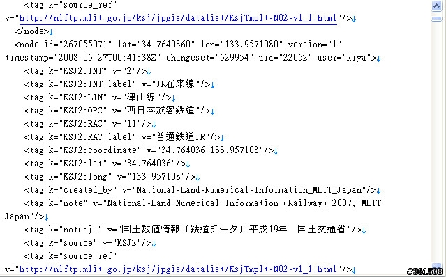 用 openstreetmap 自製Garmin 地圖