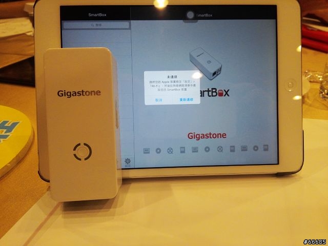 Gigastone SmartBox A4 體驗會心得分享文
