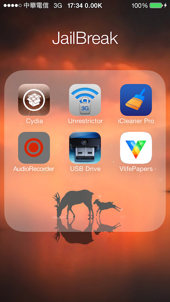 簡單的 VlifePapers-iphone 讓你輕鬆將漂亮的互動式動態桌布帶著走