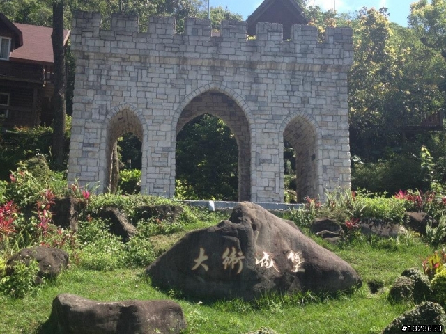 1030512 那瑪夏 青山 大埔環線 騎乘里數:185公里