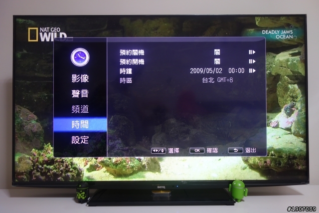 BenQ 50RW6500「鮮明原色‧絢彩呈現」進入極窄邊框高畫質大視界!