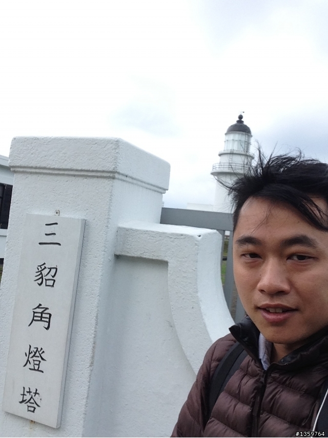 15年老機車四極點環島之旅