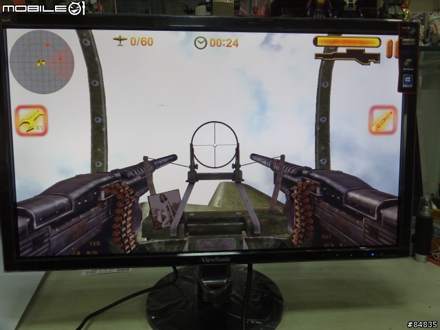 電玩螢幕Viewsonic VX2456Sml開箱測試心得