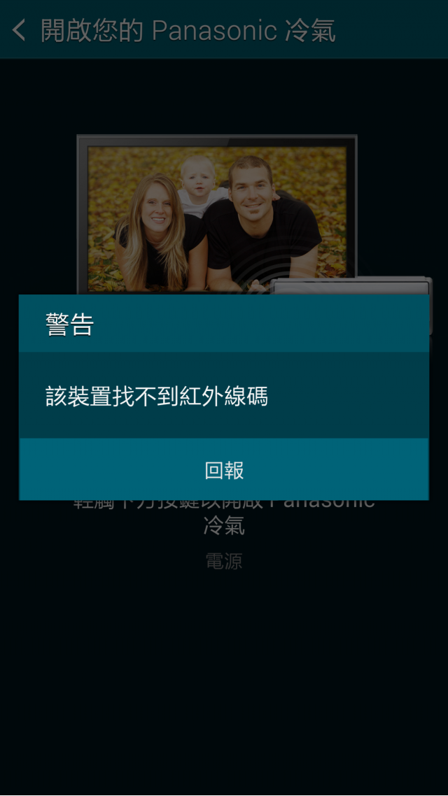 獨家試用:Sport+Secutiry+Speed+Shot+Stable = S5