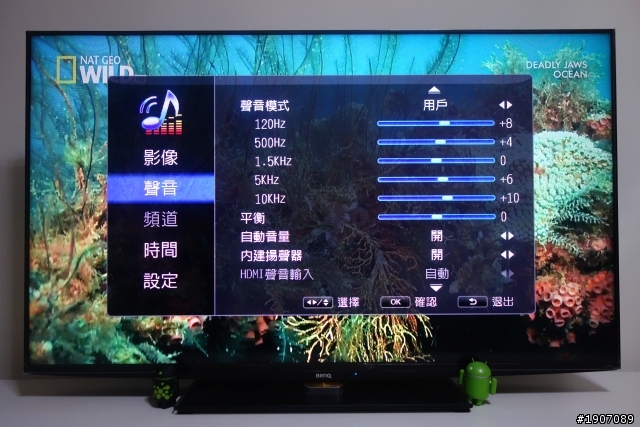 BenQ 50RW6500「鮮明原色‧絢彩呈現」進入極窄邊框高畫質大視界!