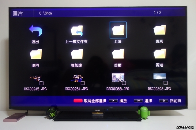 BenQ 50RW6500「鮮明原色‧絢彩呈現」進入極窄邊框高畫質大視界!