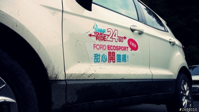 試試Ford Ecosport的能耐