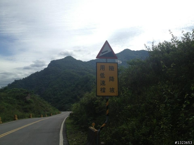 1030512 那瑪夏 青山 大埔環線 騎乘里數:185公里