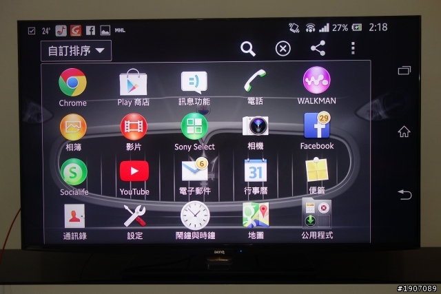 BenQ 50RW6500「鮮明原色‧絢彩呈現」進入極窄邊框高畫質大視界!