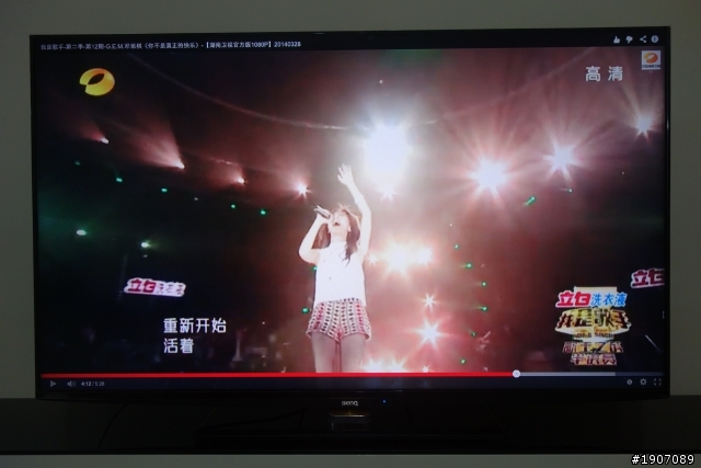 BenQ 50RW6500「鮮明原色‧絢彩呈現」進入極窄邊框高畫質大視界!