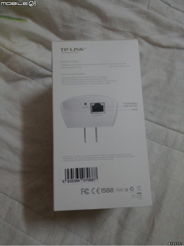 WIFI 延伸吧! TP-LINK WA850RE 開箱