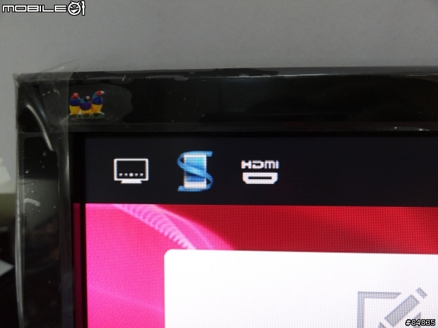 電玩螢幕Viewsonic VX2456Sml開箱測試心得