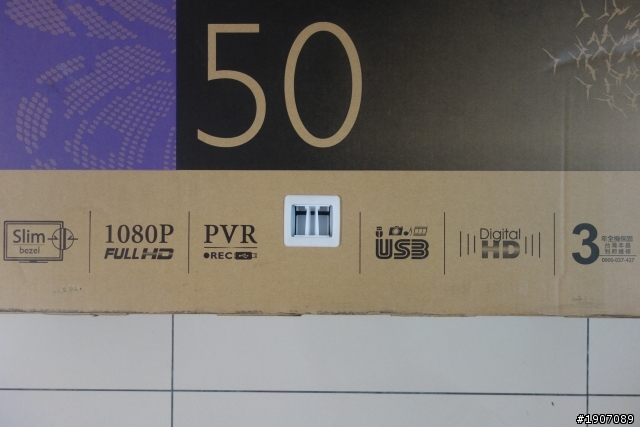 BenQ 50RW6500「鮮明原色‧絢彩呈現」進入極窄邊框高畫質大視界!