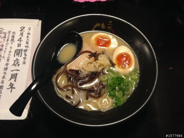 北九州八天七夜耍笨自駕遊(一)