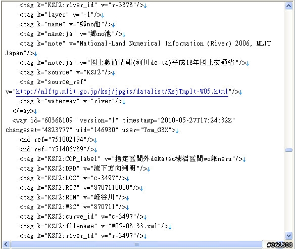 用 openstreetmap 自製Garmin 地圖