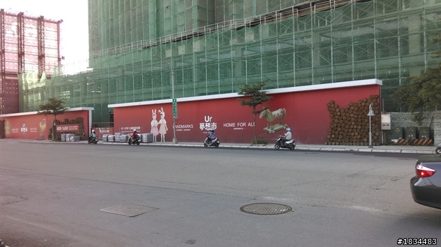 【昌益夢想市】工地參觀