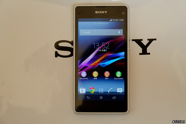 輕旗艦機 _ SONY Z1 Compact