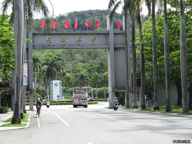 親子旅遊-中興新村